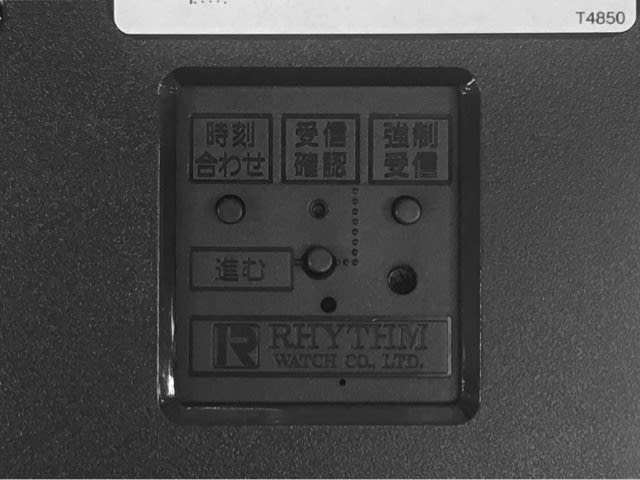 電池を入れたのに、電波時計が合わない!」という方は… - 梶本 電池を入れたのに、電波時計が合わない!」という方は… - 梶本