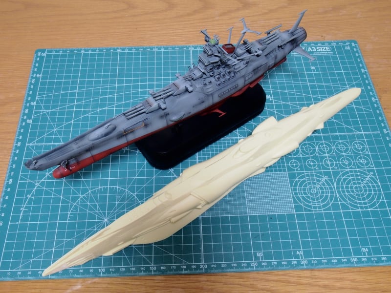 1/350 UX-01!!(宇宙戦艦ヤマト2199) - 我が家の地球防衛艦隊 1/350 UX-01!!(宇宙戦艦ヤマト2199) - 我が家の地球防衛艦隊