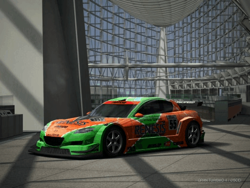 グランツーリスモ4 IGCD.net: Nissan 300ZX in Gran Turismo 4