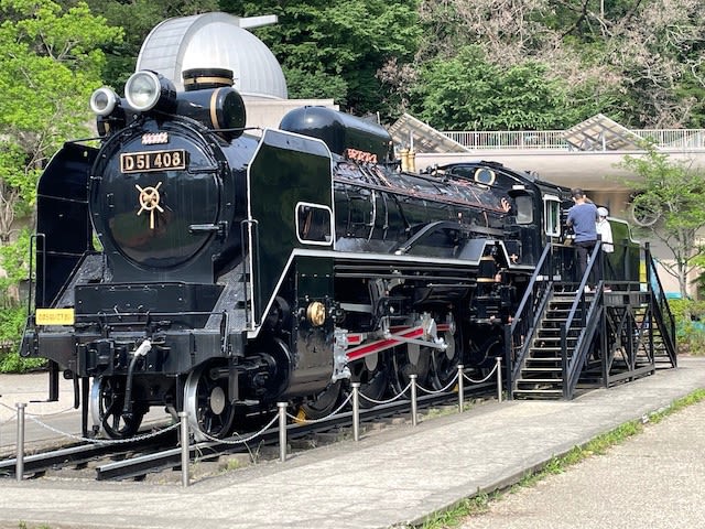 生田緑地のD51 - ひろば 川崎高津公法研究室別室 生田緑地のD51 - ひろば 川崎高津公法研究室別室
