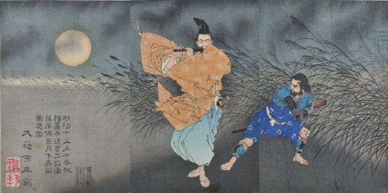 俊寛僧都於鬼界嶋遇康頼之赦免羨慕帰都之図 月岡芳年作 - 夜噺
