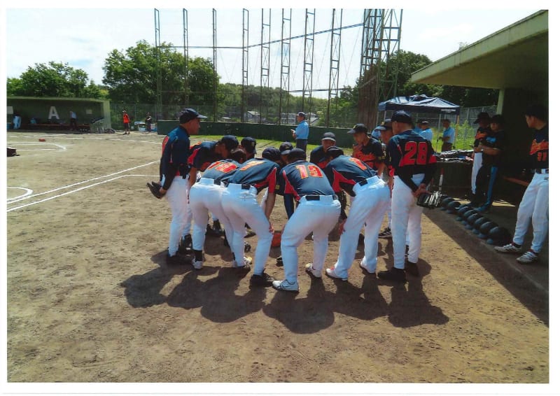 第23回全国障害者スポーツ大会 SAGA2024 北信越・東海