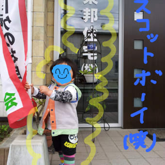 記事のタイトルを入力してください（必須）