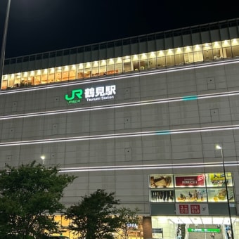 人波