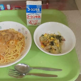 ６月23日の給食