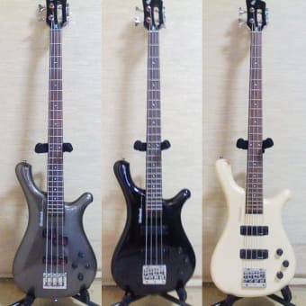 Headway Riverhead / jupiter bass ×３