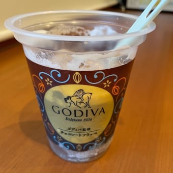 godiva