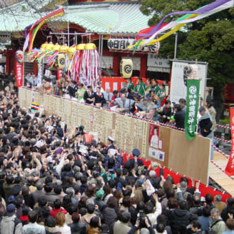 平成１８年節分豆まき　今年はアキバ系アイドルがやってきます