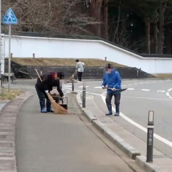 春始動　弐