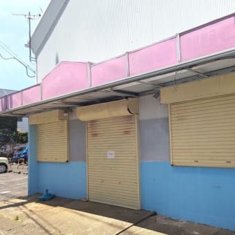 銚子ラーメン店、5連敗物語－たどり着いた「臨時休業」の哲学的考察？！