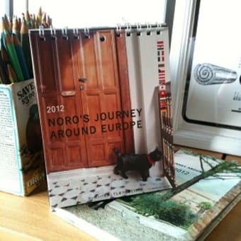 ヨーロッパを旅してしまった猫と12ヵ月カレンダー