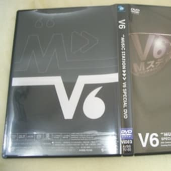 Very best II　特典DVD(Mステ)