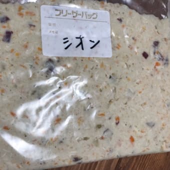 離乳食