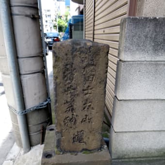 木村荘八展によせて～兄荘太から解き明かす荘八 - 東京 DOWNTOWN