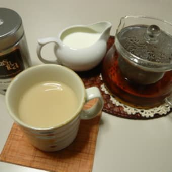 tea time 0929