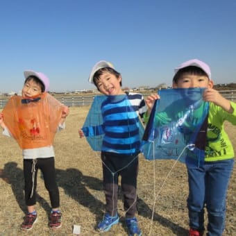 子どもは風の子！毎日元気いっぱいです！