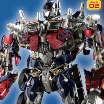 TRANSFORMERS OPTIMUSPRIME 第５号『一変』