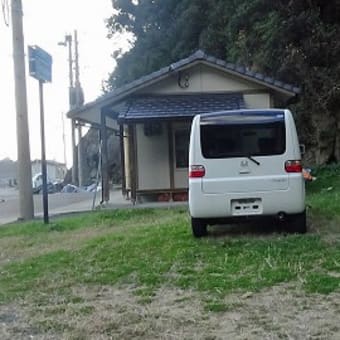 佐賀の美食と開運祈願　佐賀県・玄海諸島有人島全８島めぐり３日間　４４回目　松島
