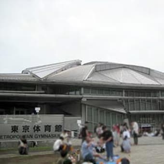 goo ブログ