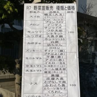 ほしくなるね〜