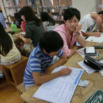 8月31日のご予約開始