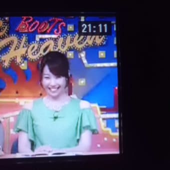 盛り上がりますなぁ～