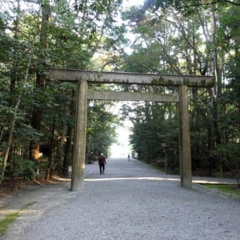 #9419 伊勢神宮 外宮（お伊勢さん夫婦旅行_2）