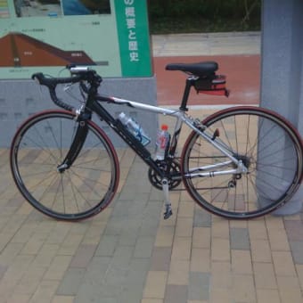 多摩湖 RA900