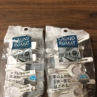 皆んな大好き❤️100均一､､､。