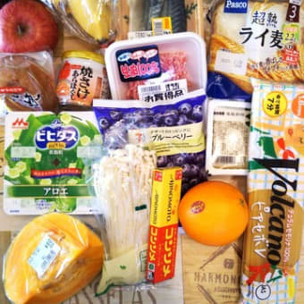 2019.2月★買い物7回目