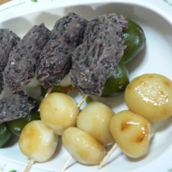 食べたいものを食べた今日この頃・・