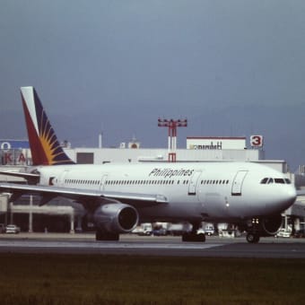 １９９２年８月 福岡空港 フィリピン航空 AirbusA300