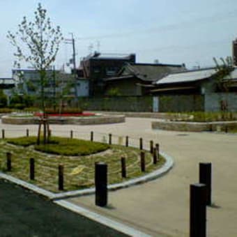 堺　街角　ミュージアム/公園探検/リメークされた公園/土居川公園