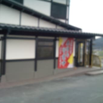 いろんなことが・・・