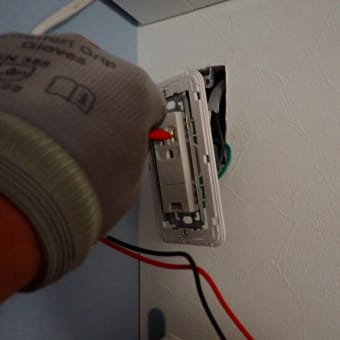 エアコンクリーニング後コンセントが使えない