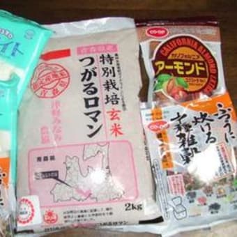 健康食品
