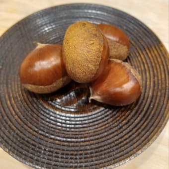 栗🌰