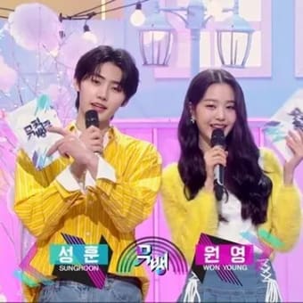 Wonyoung performed on stage at "Myuban" (former IZONE)