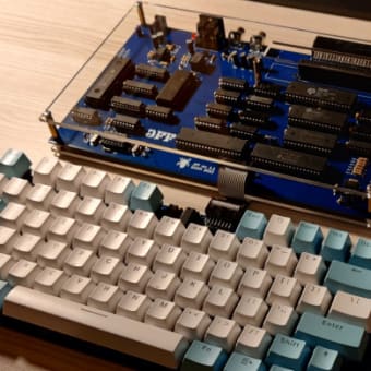 MSX-ONE
