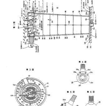 妹島和世 シャワー装置 特許 特開平3-90118 □