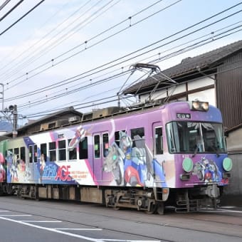 その２１