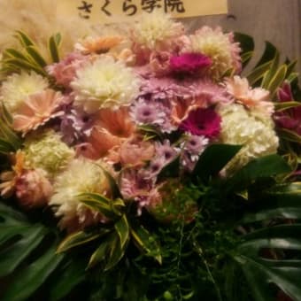 黒澤美澪奈　舞台「Metal Opera 〜ミレニアム桃太郎〜」