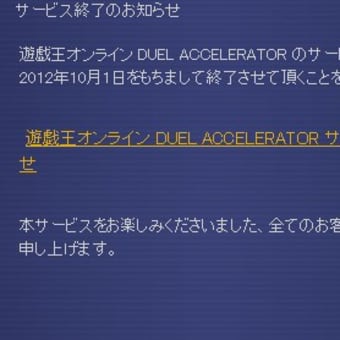 コンマイよ、何を書いてるのか理解出来ないんだがｗ