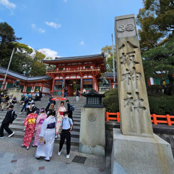 京セラ美術館で開催されている ❝モネ 睡蓮のとき❞ へ