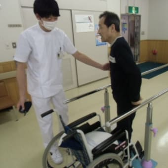 初めての入院生活
