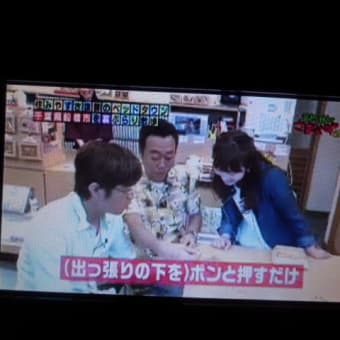 クイニーアマンを食べてみたいなぁ～