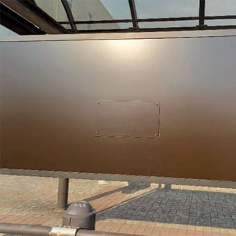米沢駅バス乗り場サイン！