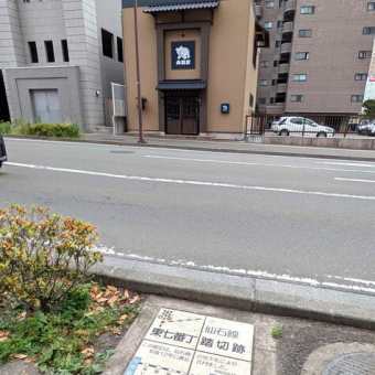 宮城野原案内人の会主催「仙石線　消えた踏切を巡る①」に参加しました