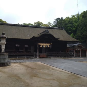 大山祇神社