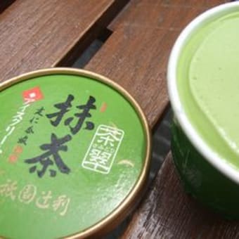 カレッタ汐留